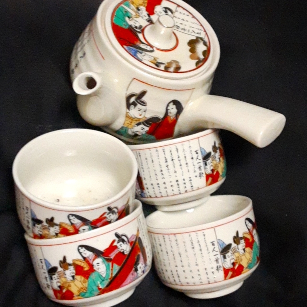 Vintage Kyusu Teapot and Tea Cup 6 Piece Set, Rare find..No Cracks or Breaks